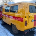 Аварийно-газовая служба на базе УАЗ