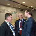 Морозов Дмитрий Сергеевич принял участие в Российской конференции посвященной вопросу бережного производства